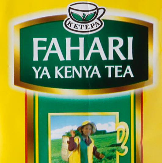 ティーファハリ・ヤ・ケニア | Fahari Ya Kenya ( 500g )