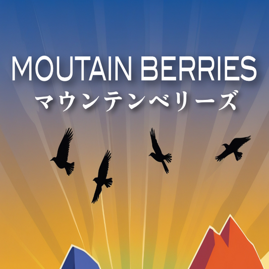 コーヒーマウンテンベリーズ | Moutain Berries
