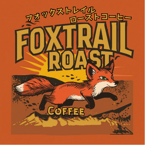 フォックストレイル・コーヒー